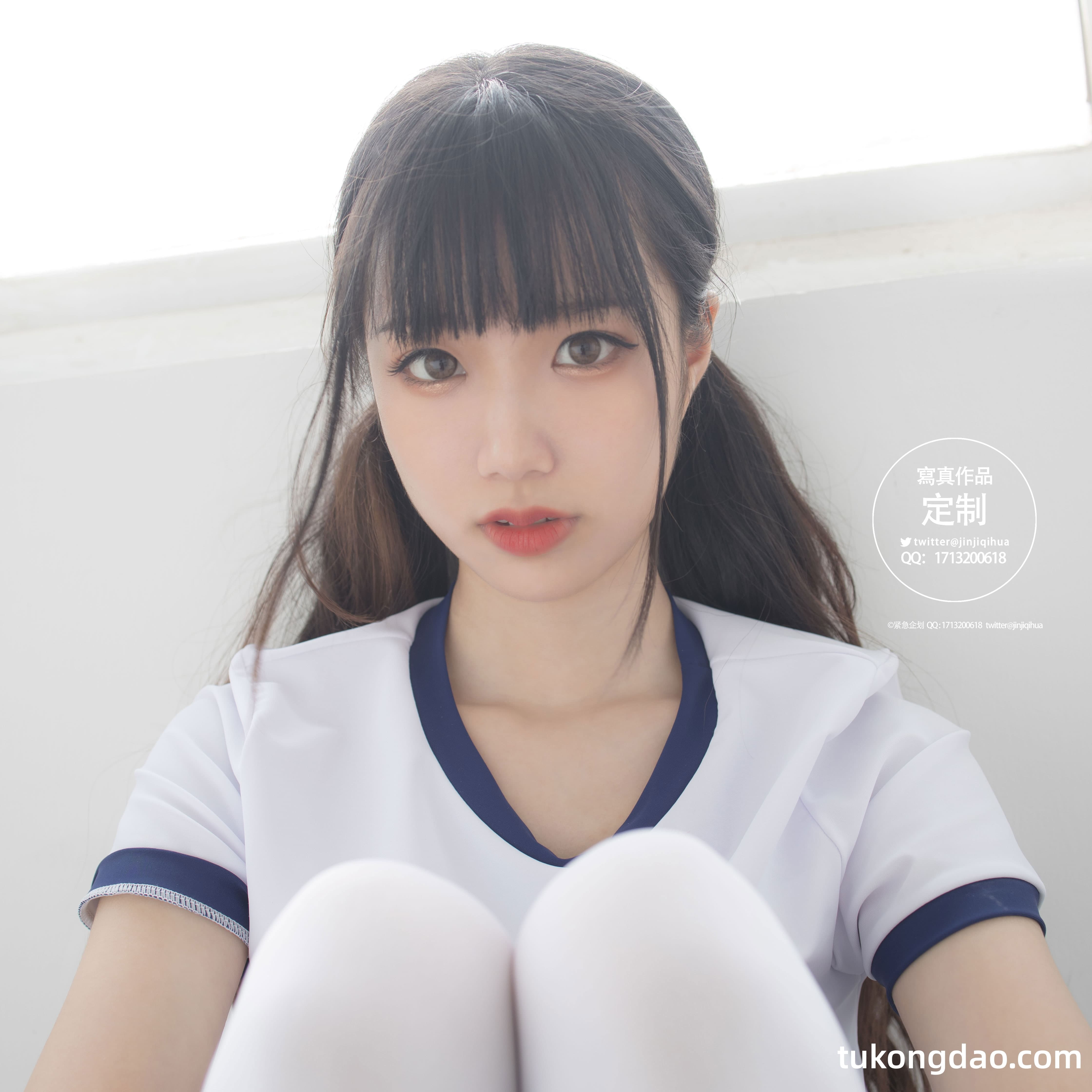 紧急企划 VOL-004 写真集 写真系列-第6张